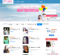 �й�ͬ�����齻����hunlian.cn