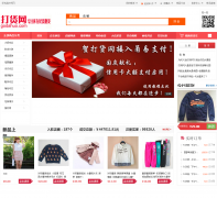 �����godahuo.com