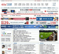 61ic��������61ic.com