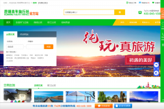 ��������������yts88.com