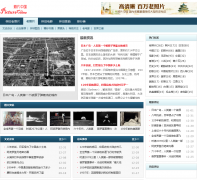��Ƭ�й� picturechina.com.cn