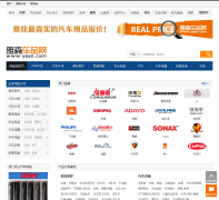 ��ɭ��Ʒ��������Ʒ��ȫƵ��product.yasn.com