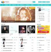 ��������118100.cn