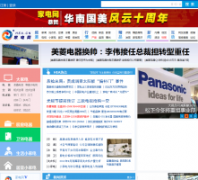 �ҵ���hea.cn