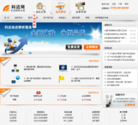 ������dns0755.net