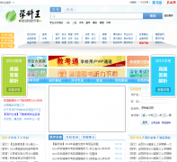 ѧ����xuekewang.com