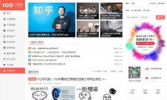 ��Ʒ100chanpin100.com