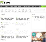 ̫ƽ��Ҿ���ר��zt.pchouse.com.cn