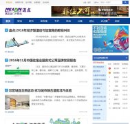 ����meadin.com