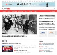 �������phtv.ifeng.com