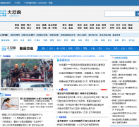 �������������news.dahe.cn