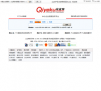 ��ҵ��qiyeku.com