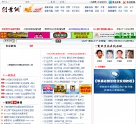 ��ҵ��cye.com.cn