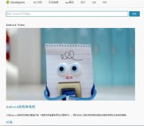 Android������android-doc.com