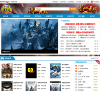 ��Ϸ��youxicheng.net