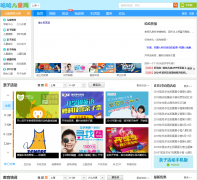 ������ͯ��hahaertong.com