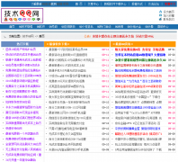 ����QQ��jishuqq.com