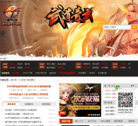 �ξ�DNFר��dnf.uuu9.com