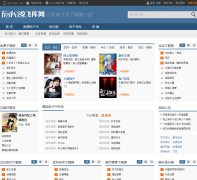 �ɿ���������novel.feiku.com