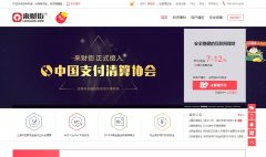 ���ƽ�www.laicaijie.com