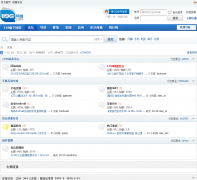 119G��̳bbs.119g.com