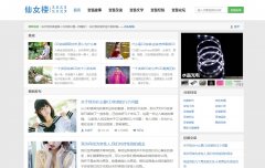 ��Ů¥xiannvlou.com