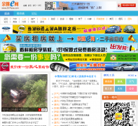 ��ҦE��0574yye.com