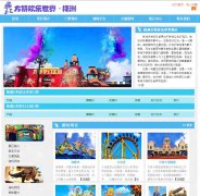 ���޷��ػ�������ncmtl.com