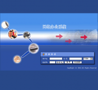 �����л���������Դ��nyedu.cn