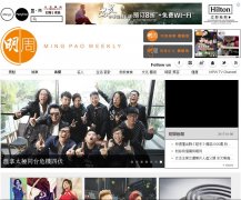 �����ܿ�mingpaoweekly.com