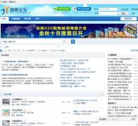 ������̳fcren.cn