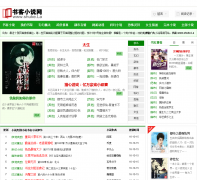 ���С˵��ske.cc