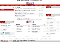 ��������ѧԺ����ѧfsxy.hbue.edu.cn