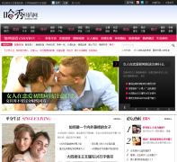 ����ʱ�������Ƶ�� emotion.haxiu.com