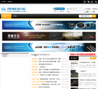 ˦����̳shuaigun.com