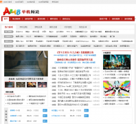 ABAB������ϷƵ��pc.abab.com