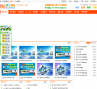 ��������ku10000.net