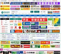 ҩ·ͨ��www.yaolutong.com