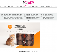 ̫ƽ��ʱ����ʱ�г���Ƶ��pet.pclady.com.cn