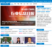  �ƶ�LABSlabs.chinamobile.com