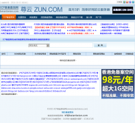 ICP������ѯ��beianbeian.com