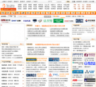 �й���ҵ������cnelc.com