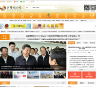 ˿·������www.gstv.com.cn