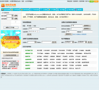 �������аٱ���tool.cncn.com