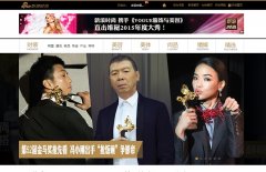 ����ʱ��fashion.sina.com.cn