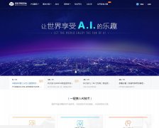 Ѷ�ɿ���ƽ̨www.xfyun.cn