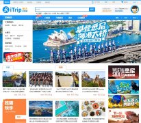 iTrip��ȥ����itrip.com