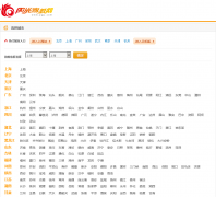 ����ҽ���ygjj.com