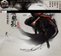 �������ٷ���վm3guo.com