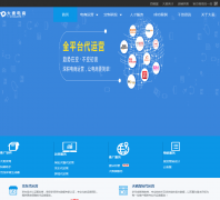 ���ݴ������da-mai.com